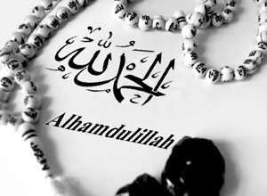 Alhumdulilah
